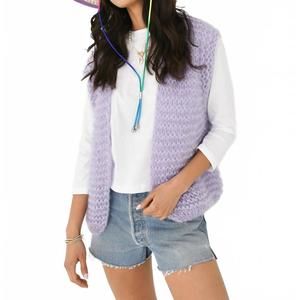 NEW ATELIER BASILE ida sleeveless vest in lilac